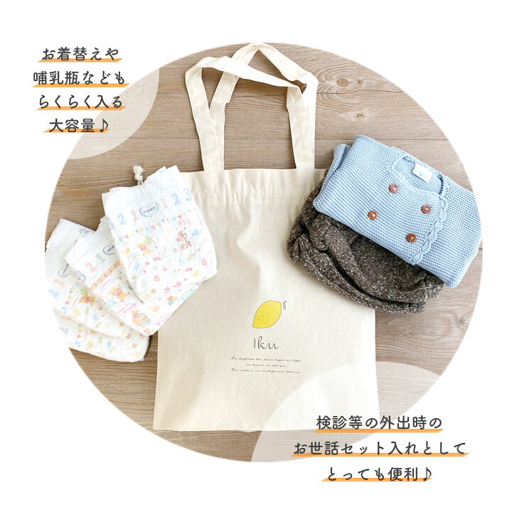 楽天市場】《最大2000円OFF クーポン発行中&P5倍》選べるデザイン 【名 