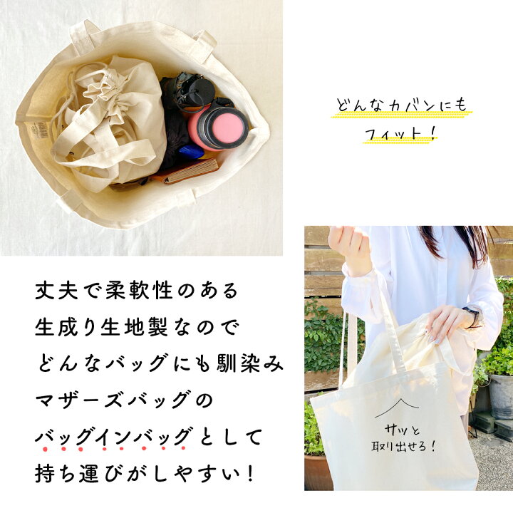 楽天市場】【名入れおむつbag】ギフト おむつポーチ おしゃれ 出産祝い 
