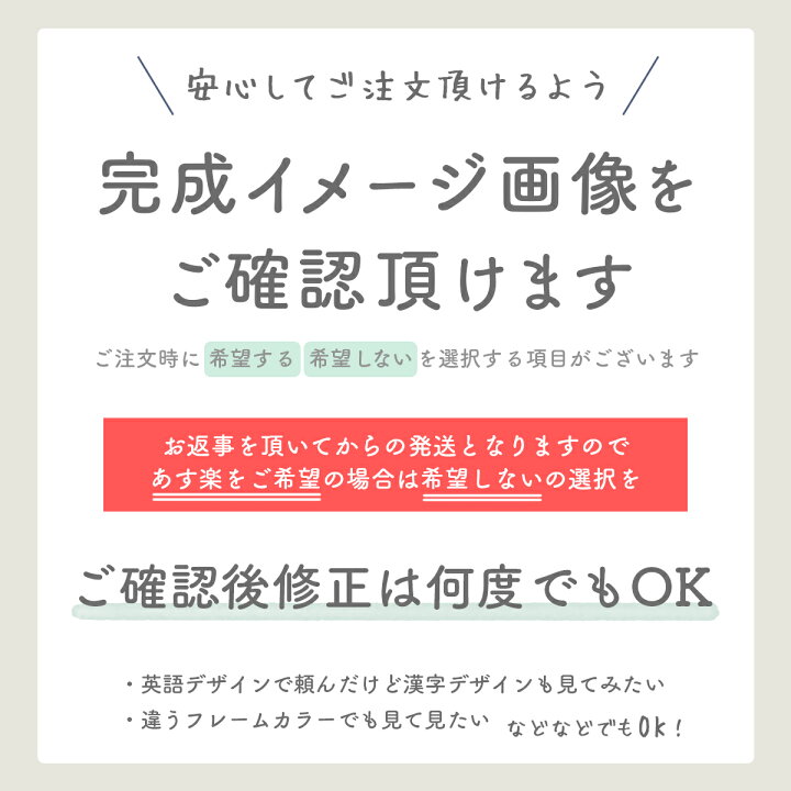 楽天市場 漢字 英語デザイン選べる24種類 命名書 送料無料 赤ちゃん おしゃれ オーダー シンプル デザイン 男の子 女の子 名入れ 木製 漢字 赤ちゃん 出産 出産祝いプレゼント 身長 体重 額 Stripes ストライプス