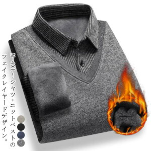 Vc jbg jbgZ[^[ Lk   ~  NуVc gbvX ݕt d˒ {A h Vc N vI[o[ ۉ XgCv tFCNC[h