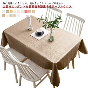 ` e[uNX  v[g 傫 hhH k PVC  fXN}bg ϔM HJo[ ` h~ h~  e[uJo[ `}bg n 