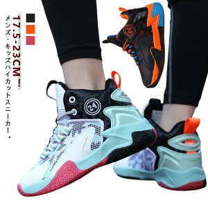 j̎q w ʊw ɂȂ ̎q WjA y WjA nCJbg V[Y ~ ^C JWA qbvzbv Xj[J[ oXPbgV[Y  C qC Ȃ 