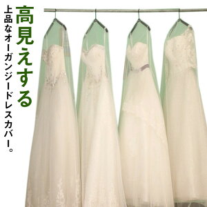 EGfBOhXJo[ vZXC hXobO 200cm 160CM \ [ hX ۊǗp hX̎[ړɕ֗  hXJo[  180CM ~jhX 񎟉 p[e