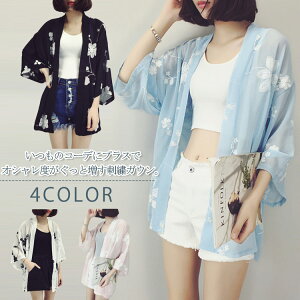 Ă̓Ă΍ɁBUVJbgJ[fBK t[ hJ 7J[fBK  J[fBK HD VtH GXjbN KE ~fBA C΍ Ă΍  IV