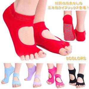 �����������K�\�b�N�X�@5�{�w�@����~�߁@���K �C�� ���K�E�G�A�@�\�b�N�X�@���f�B�[�X�@������ �����@�t�B�b�g�l�X �X�|�[�c �g���[�j���O�@����Ԃ���@�w�Ȃ�