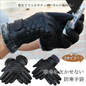 Ԃ@X}z܁@Y@܁@܁@O[u@X}zΉ@^b`pl@oCNO[u@C_[XO[u@Nс@]ԁ@{A@v[g@g@~@h@h