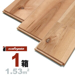 バーチ(カバ / 樺) ユニ 無垢フローリング 15x120x1820mm【ラスティック】無塗装 カバ 樺 北欧 ナチュラル系 スカンジナビアン 無垢材 天然木 床材 無垢床 無垢床 フローリング フロア DIY 板材