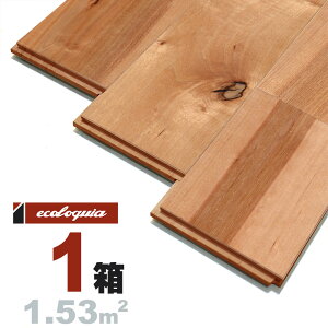 バーチ(カバ / 樺) ユニ 無垢フローリング 15x120x1820mm【ラスティック】自然塗料(透明つや消しオイル仕上げ) カバ 樺 北欧 ナチュラル系 スカンジナビアン 無垢材 天然木 床材 無垢床 無