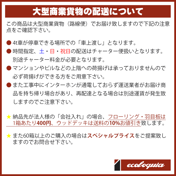 茶櫃 木地 くり抜き 無垢 無塗装　amo様ご購入ページです。 imgrc0095352336.jpg