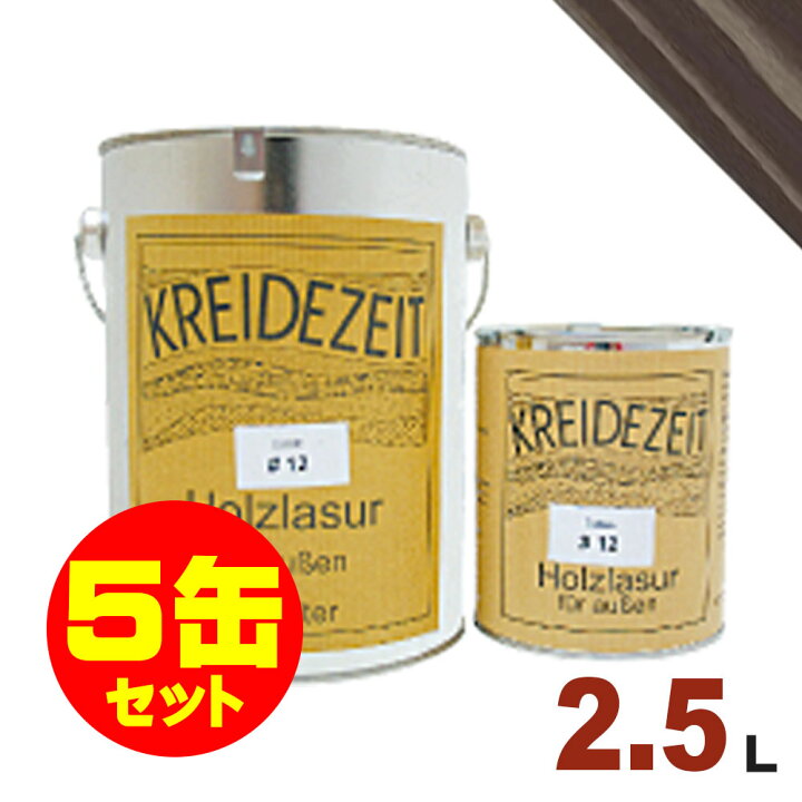 楽天市場】【法人様・個人事業主様 会社入れ限定】5缶セット割引 