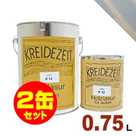 【法人様・個人事業主様 会社入れ限定】2缶セット割引！プラネットジャパン Kreidezeit（クライデツァイト） オイルステイン ウッドコート スタイリッシュ 半透明 着色仕上げ #10 シルバー[0.75L×2缶] 屋内外 木部用 自然塗料