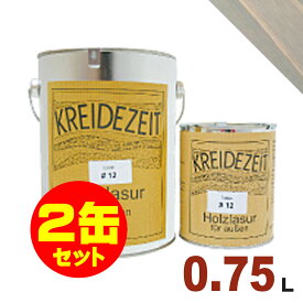 【法人様・個人事業主様 会社入れ限定】2缶セット割引！プラネットジャパン Kreidezeit（クライデツァイト） オイルステイン ウッドコート スタイリッシュ 半透明 着色仕上げ #18 ライトシルバー[0.75L×2缶] 屋内外 木部用 自然塗料