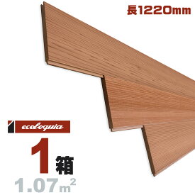 レッドシダー 羽目板[プレミアム]ウォールパネル 12x88x1220mm 無塗装 ベイスギ 米杉 ウエスタン red cedar 壁 天井 パネル ウッド 木材 羽目板 壁材