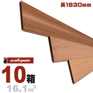 bhV_[ Hڔ[v~A]EH[pl 8x88x1830mm h xCXM Đ EGX^ red cedar  V pl Ebh ؍ Hڔ Ǎ