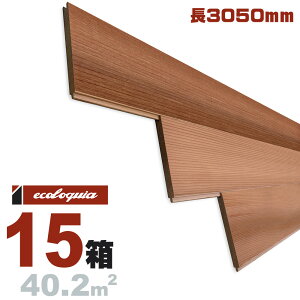 bhV_[ Hڔ[v~A]EH[pl 8x88x3050mm h xCXM Đ EGX^ red cedar  V pl Ebh ؍ Hڔ Ǎ