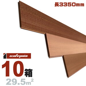 bhV_[ Hڔ[v~A]EH[pl 8x88x3350mm h xCXM Đ EGX^ red cedar  V pl Ebh ؍ Hڔ Ǎ