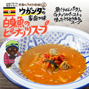 EK_̉ƒ̖ g̃s[ibcX[vi200g/1lOjgg Hi X[v Ê ۑH SDGs ԏ[ Lv sC COs Es