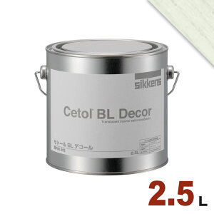 SikkensiVbPYj h fR[ No.04[2.5L]  ؕp Zg[BL