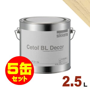5ʃZbgISikkensiVbPYj h fR[ No.05[2.5L×5]  ؕp Zg[BL