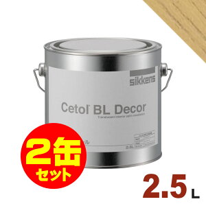 2ʃZbgISikkensiVbPYj h fR[ No.06[2.5L×2]  ؕp Zg[BL