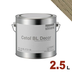 SikkensiVbPYj h BL fR[ No.10[2.5L]  ؕp Zg[