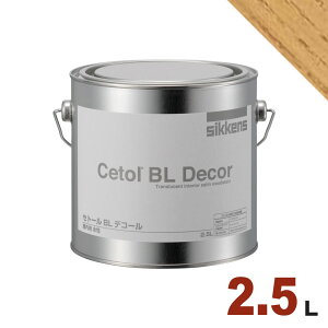 SikkensiVbPYj h BL fR[ No.11[2.5L]  ؕp Zg[