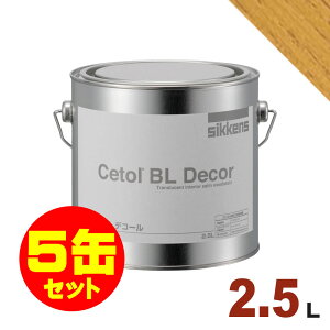 5ʃZbgISikkensiVbPYj h BL fR[ No.13[2.5L×5]  ؕp Zg[