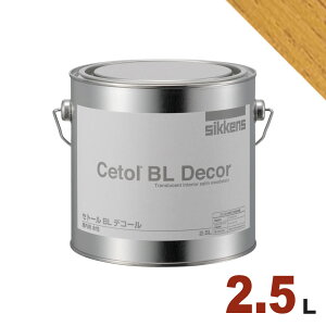 SikkensiVbPYj h BL fR[ No.13[2.5L]  ؕp Zg[