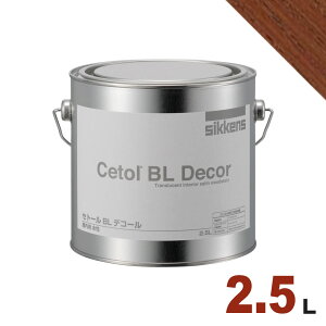 SikkensiVbPYj h BL fR[ No.16[2.5L]  ؕp Zg[