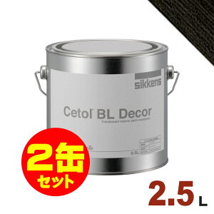 2ʃZbgISikkensiVbPYj h BL fR[ No.20[2.5L×2]  ؕp Zg[