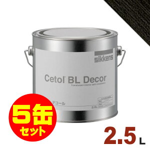 5ʃZbgISikkensiVbPYj h BL fR[ No.20[2.5L×5]  ؕp Zg[