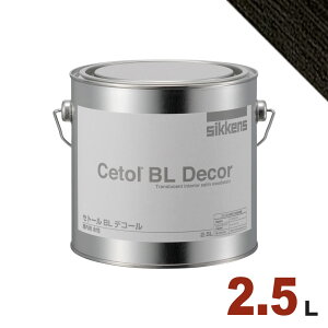 SikkensiVbPYj h BL fR[ No.20[2.5L]  ؕp Zg[