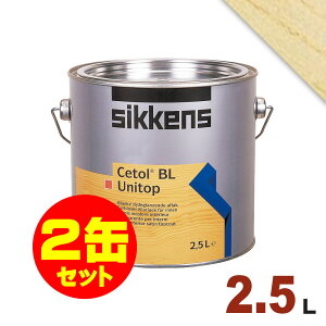 2ʃZbgISikkensiVbPYj h BL jgbv 003uNA[v[2.5L×2]  ؕp Zg[