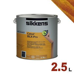 SikkensiVbPYj h BL X-pro 009u_[NI[Nv[2.5L]  ؕp Zg[