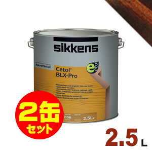 2ʃZbgISikkensiVbPYj h BL X-pro 010uEH[ibgv[2.5L×2]  ؕp Zg[