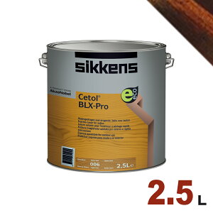SikkensiVbPYj h BL X-pro 010uEH[ibgv[2.5L]  ؕp Zg[
