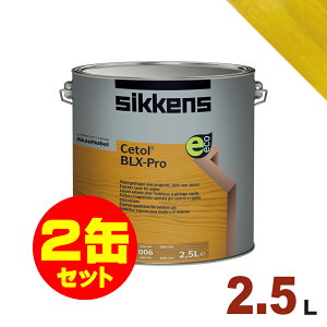 2ʃZbgISikkensiVbPYj h BL X-pro 077ui`v[2.5L×2]  ؕp Zg[