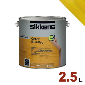 SikkensiVbPYj h BL X-pro 077ui`v[2.5L]  ؕp Zg[