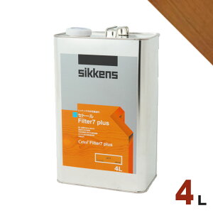 SikkensiVbPYj Zg[ Filter7vX #006 CgI[N[4L] O ؕp h