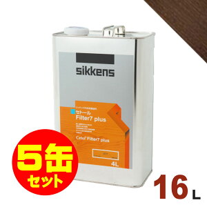 5ʃZbgISikkensiVbPYj Zg[ Filter7vX #010 EH[ibg[16L×5] O ؕp h