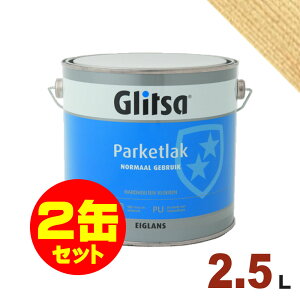 2ʃZbgISikkensiVbPYj tA[ FF #003 NA[[2.5L×2]   암 h