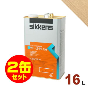 2ʃZbgISikkensiVbPYj Zg[ HLSe #000 NA[[16L×2] O ؕp h
