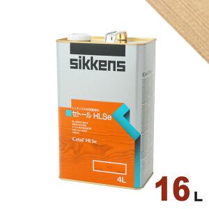 SikkensiVbPYj Zg[ HLSe #000 NA[[16L] O ؕp h