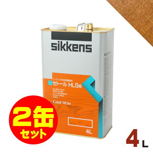 2ʃZbgISikkensiVbPYj Zg[ HLSe #006 CgI[N[4L×2] O ؕp h