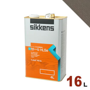 SikkensiVbPYj Zg[ HLSe #023 htgEbhe[16L] O ؕp h