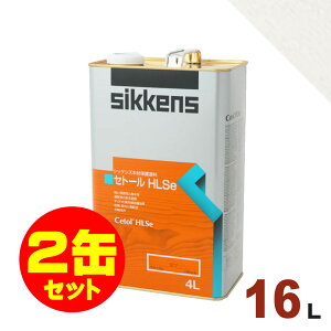 2ʃZbgISikkensiVbPYj Zg[ HLSe #030 Ip[zCg[16L×2] O ؕp h