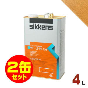 2ʃZbgISikkensiVbPYj Zg[ HLSe #077 i`[4L×2] O ؕp h