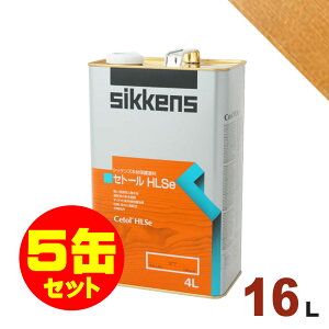 5ʃZbgISikkensiVbPYj Zg[ HLSe #077 i`[16L×5] O ؕp h