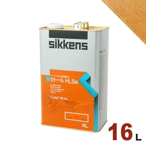 SikkensiVbPYj Zg[ HLSe #077 i`[16L] O ؕp h