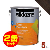 楽天市場】エポニックス#20 下塗の通販